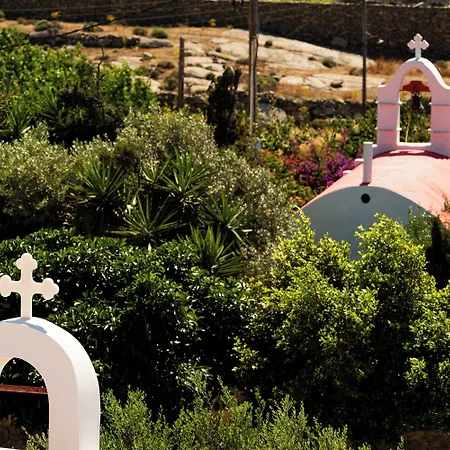 Oliving Mykonos Luxury Κλουβάς